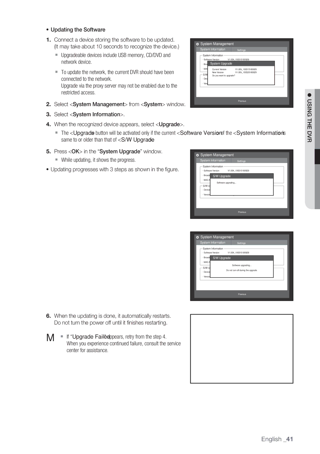 Samsung SRD-852D user manual Updating the Software,  Using, Dvr, System Upgrade, BroadcastS/W Upgrade 