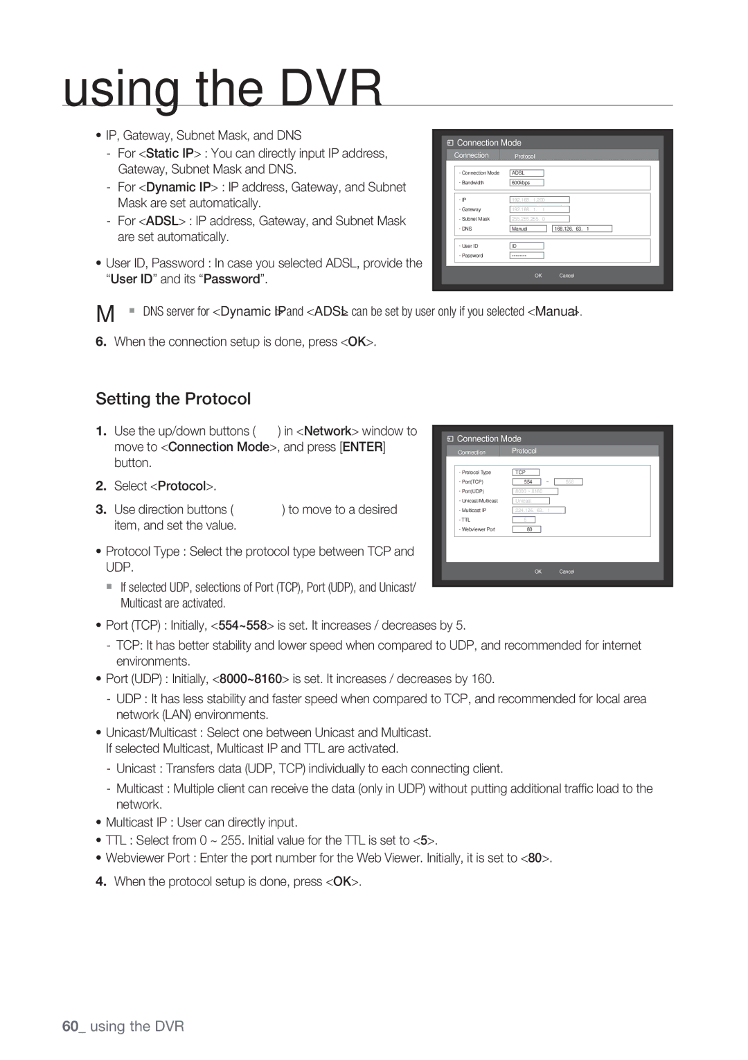 Samsung SRD-852D user manual Setting the Protocol, Move to Connection Mode, and press Enter 