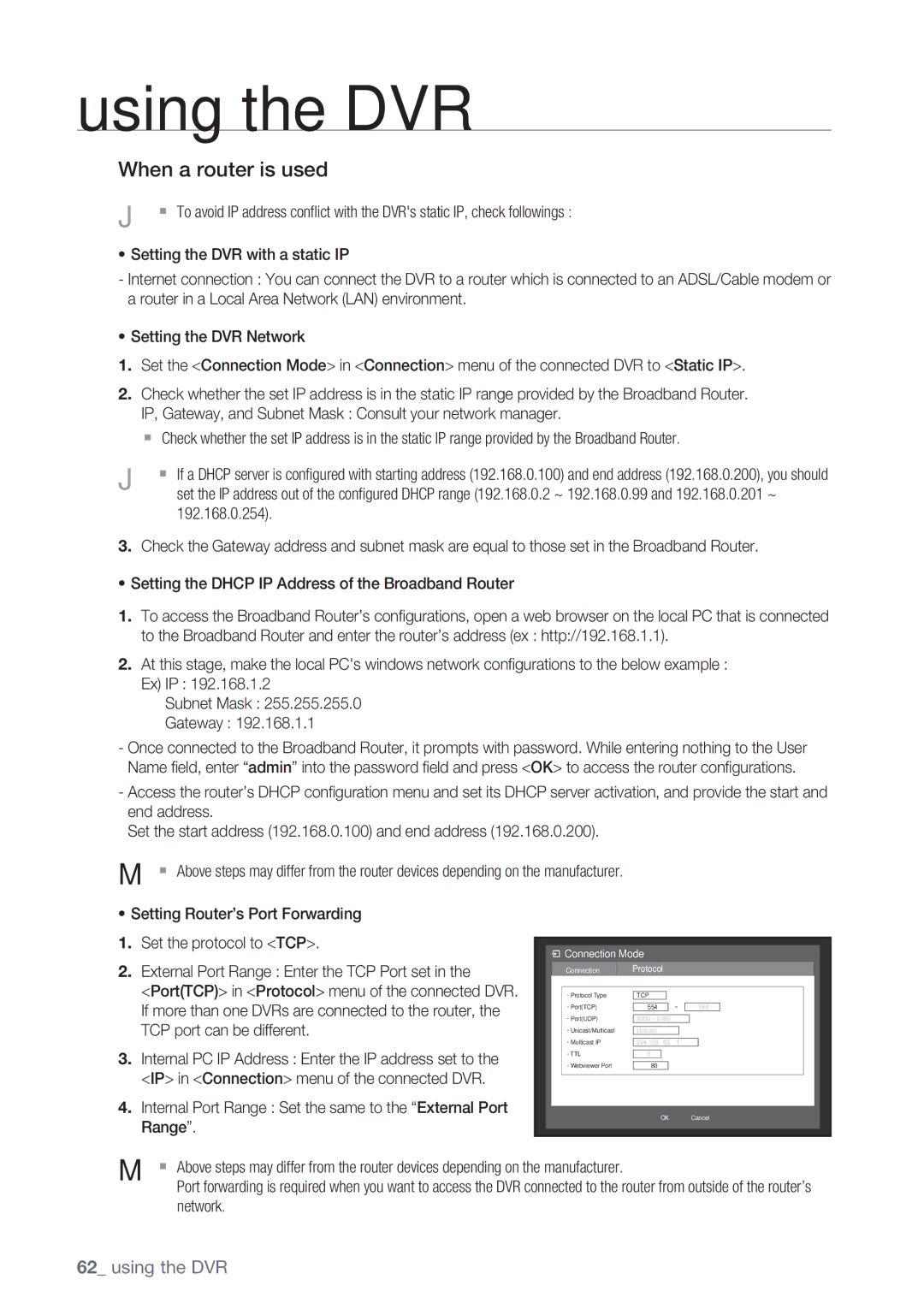 Samsung SRD-852D user manual When a router is used, Internal Port Range Set the same to the External Port Range 