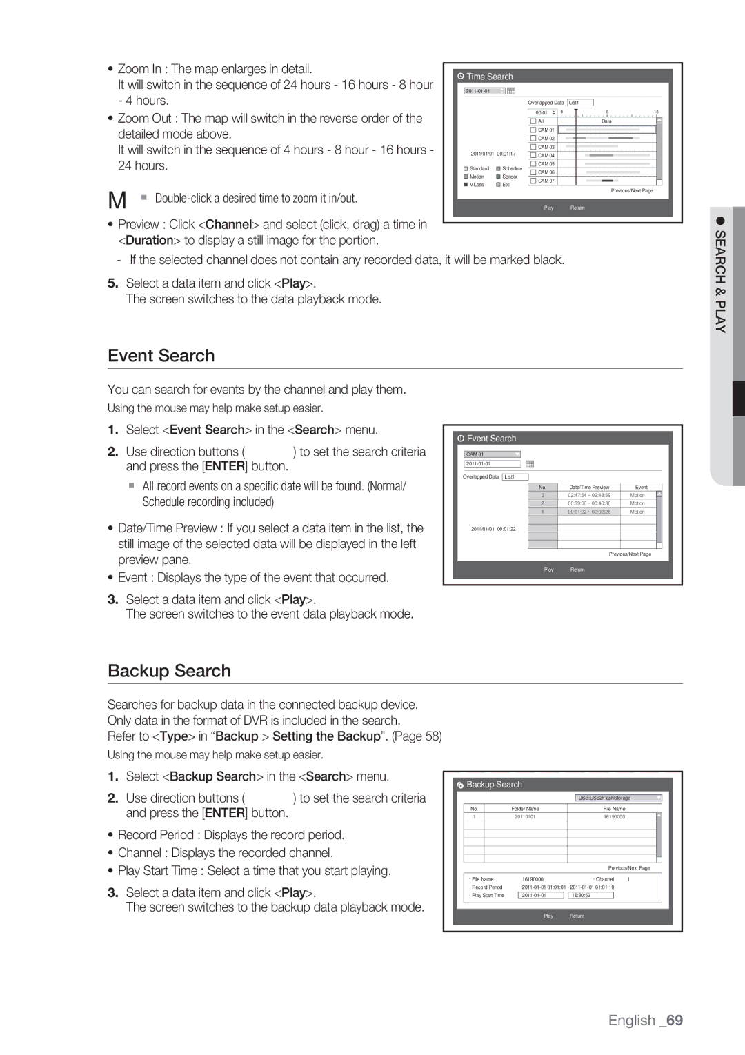 Samsung SRD-852D Event Search, Backup Search, Search & Play, You can search for events by the channel and play them 