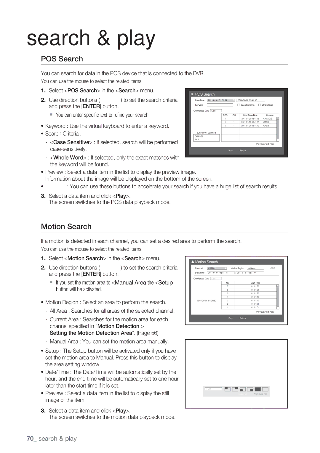 Samsung SRD-852D user manual Motion Search, Select POS Search in the Search menu Use direction buttons 