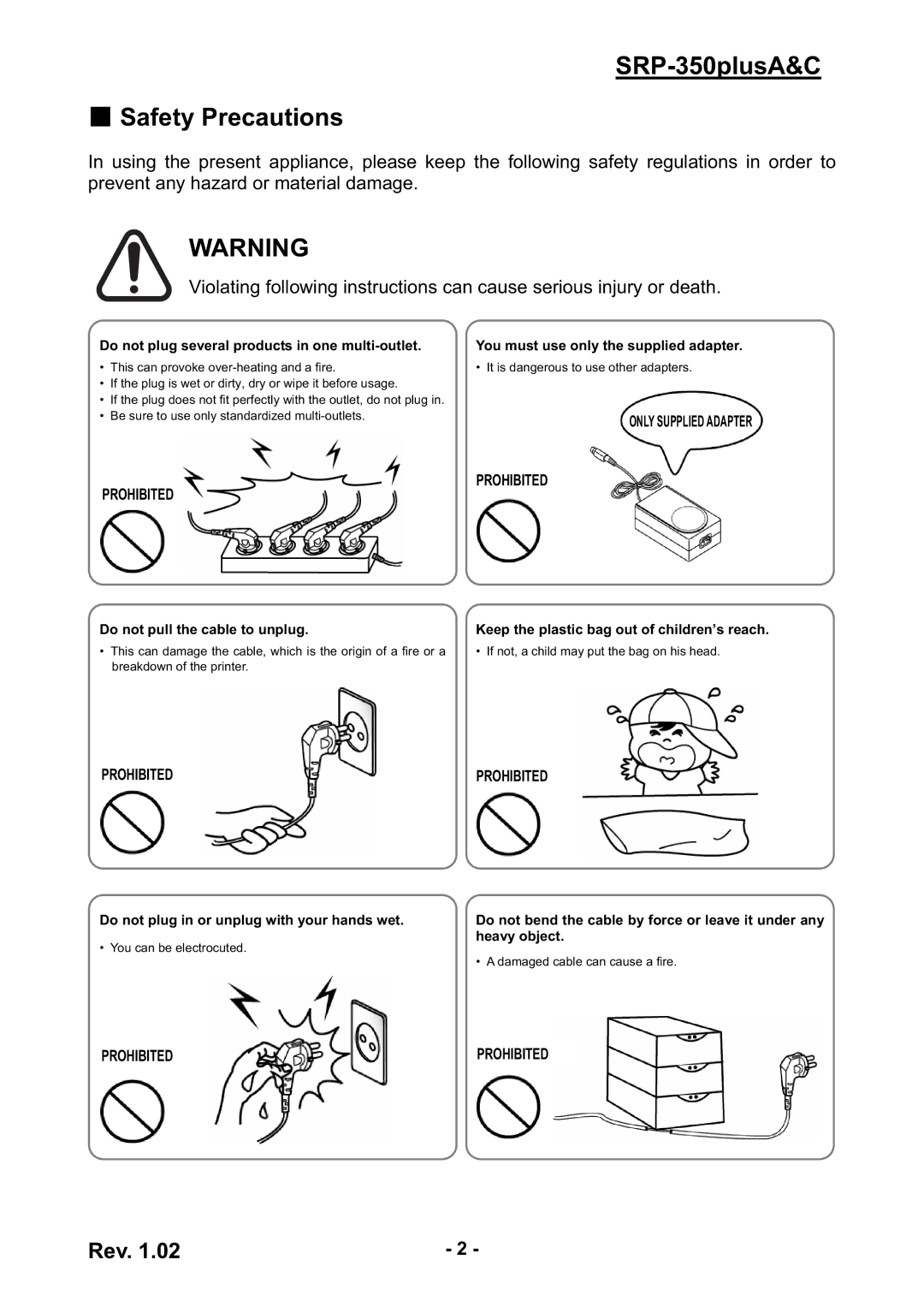 Samsung SRP-350PLUSA&C user manual SRP-350plusA&C Safety Precautions, Do not plug several products in one multi-outlet 