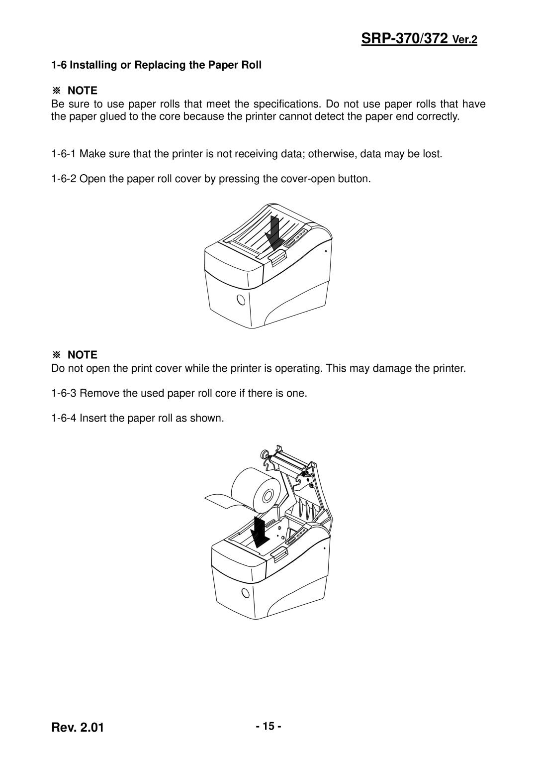 Samsung SRP-372 user manual Installing or Replacing the Paper Roll 