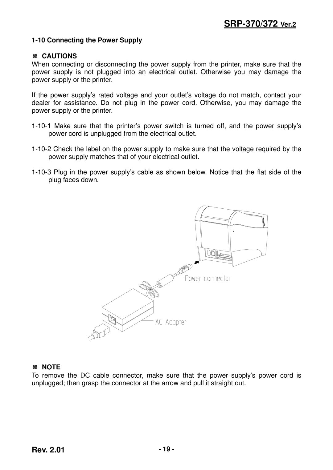 Samsung SRP-372 user manual Connecting the Power Supply, ※ Cautions 