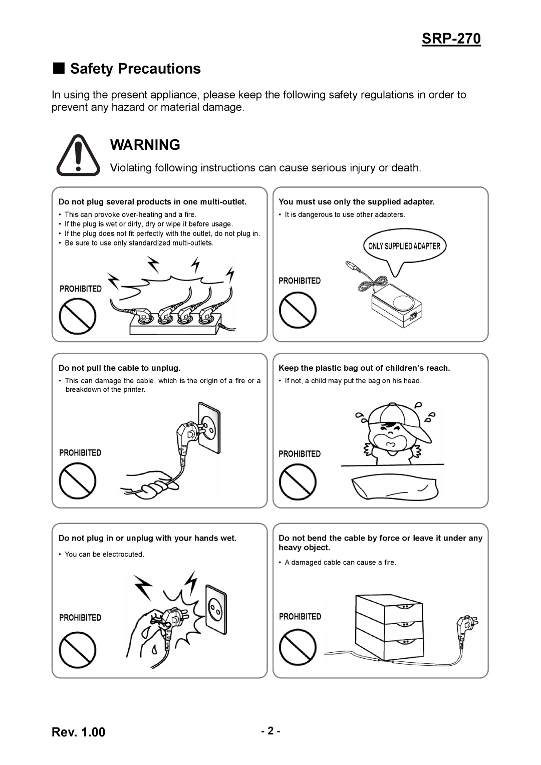 Samsung SRP270AP, SRP270CPG user manual SRP-270 Safety Precautions, Do not plug several products in one multi-outlet 