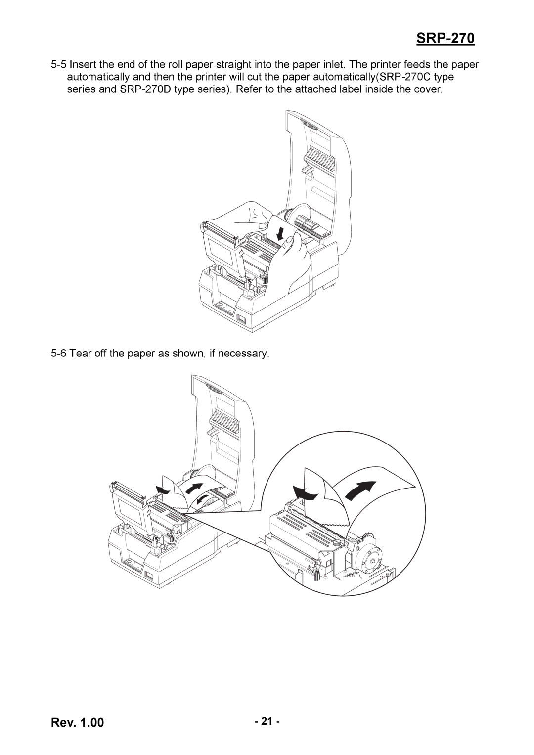 Samsung SRP270CPG, SRP270AP user manual SRP-270 