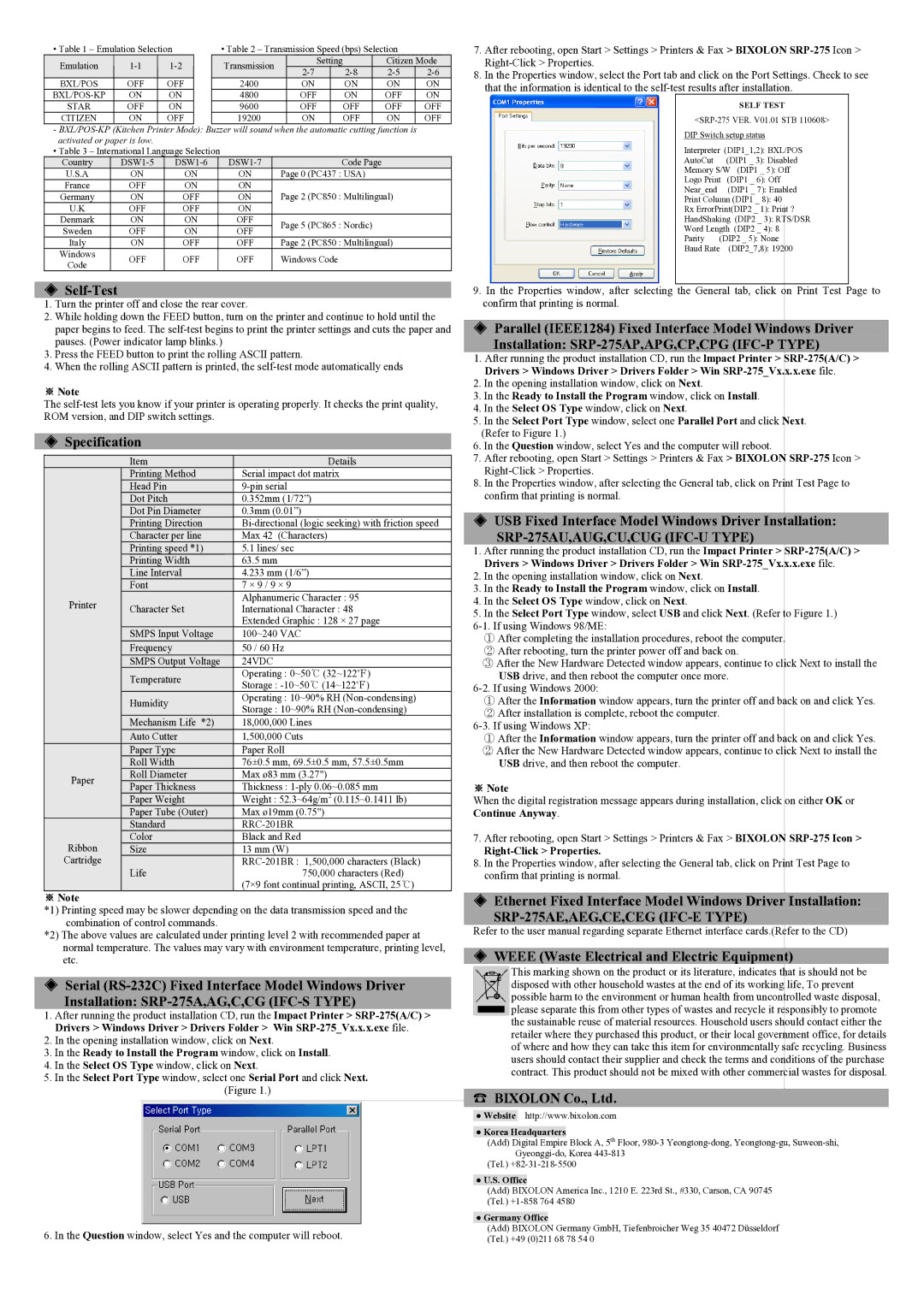 Samsung SRP275CPG user manual Self-Test, Specification, USB Fixed Interface Model Windows Driver Installation 