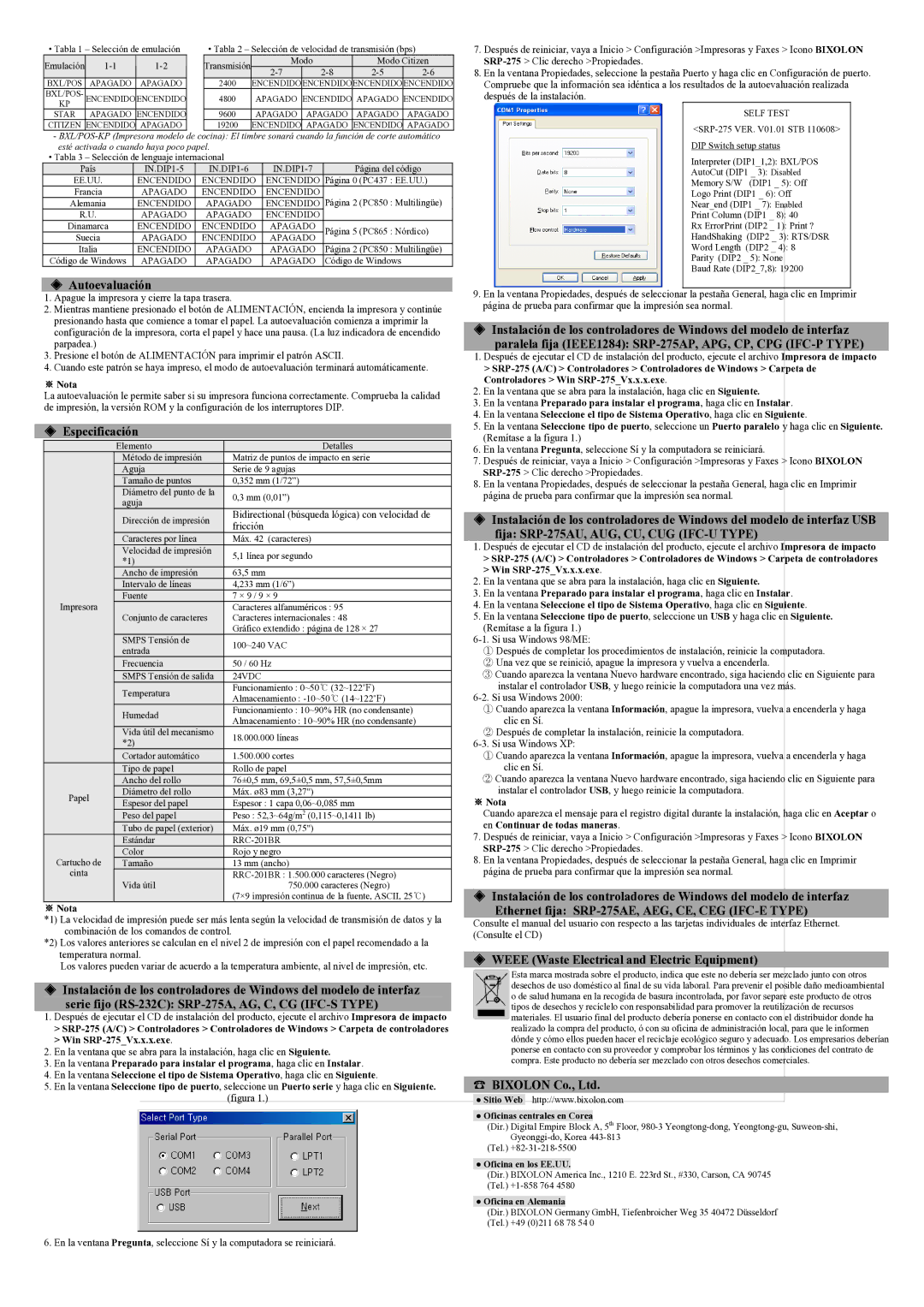 Samsung SRP275CPG Autoevaluación, Especificación, Fija SRP-275AU, AUG, CU, CUG IFC-U Type, Fricción, Win SRP-275Vx.x.x.exe 