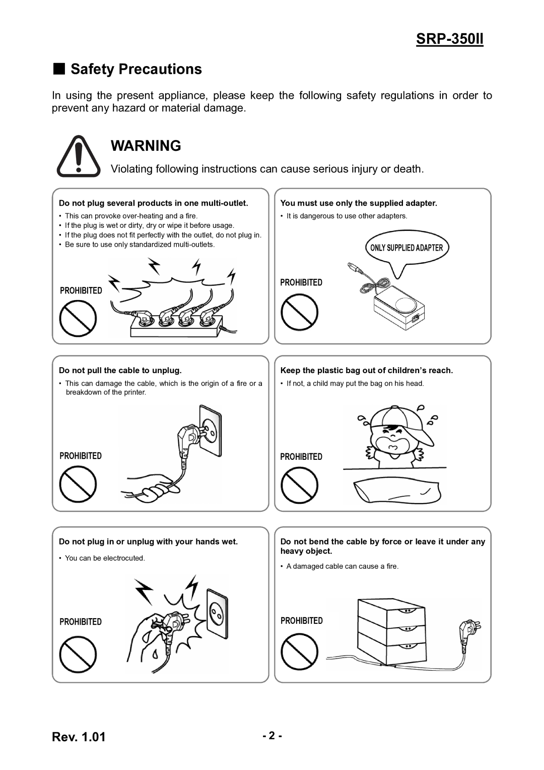 Samsung SRP350II user manual SRP-350II, Safety Precautions 