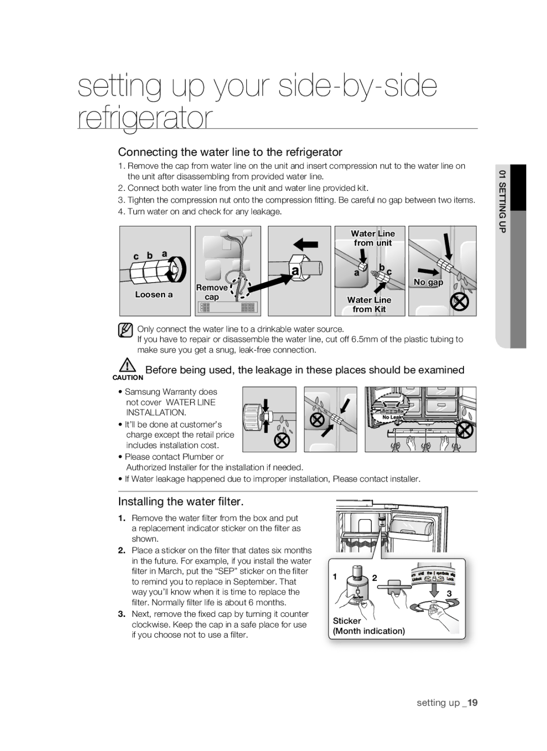 Samsung RSH1D, SRS610HDSS, RSH1K, RSH1J, RSH1N Connecting the water line to the refrigerator, Installing the water filter 