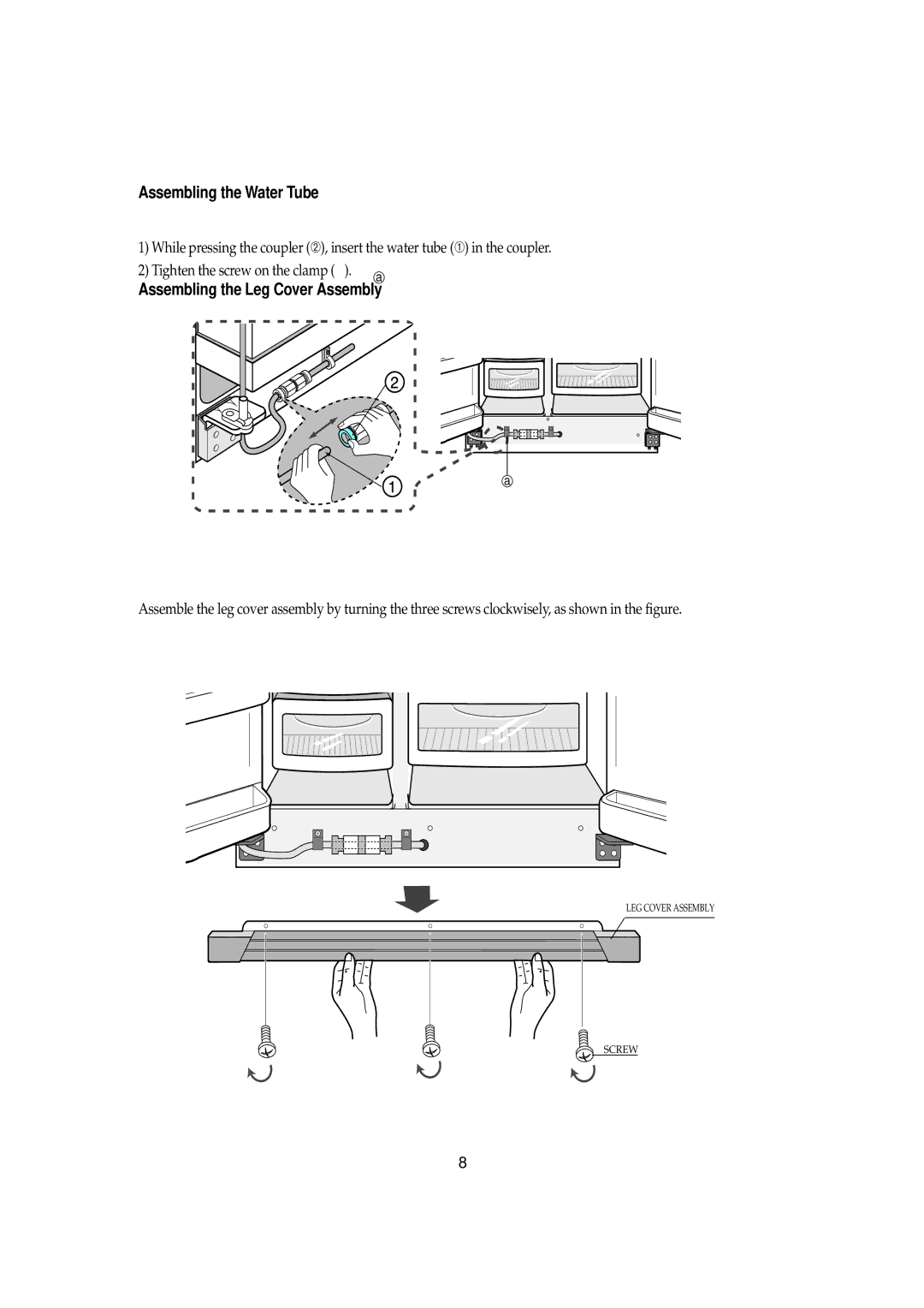 Samsung SRS616DSSB, SRS614DW, SRS581DTKM, SRS580DTKG, SRS580DW, SRS582DTKGM, SRS582DSSB, SRS579NP Assembling the Water Tube 