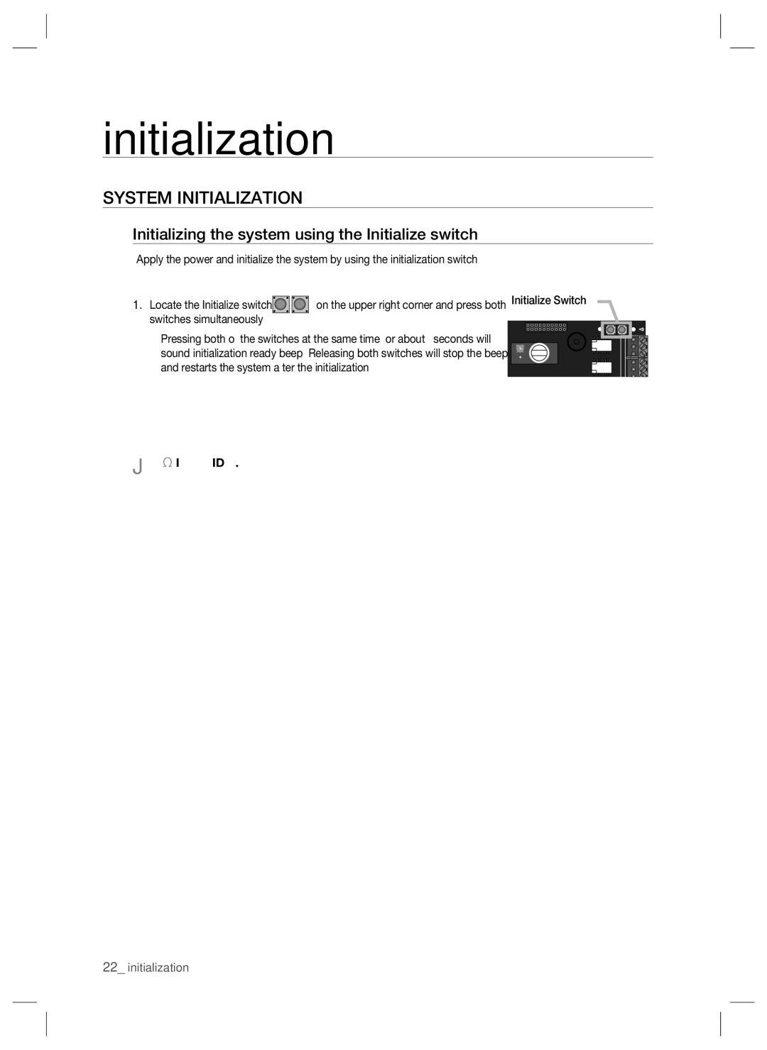 Samsung SSA-P401 System Initialization, Initializing the system using the Initialize switch, Switches simultaneously 