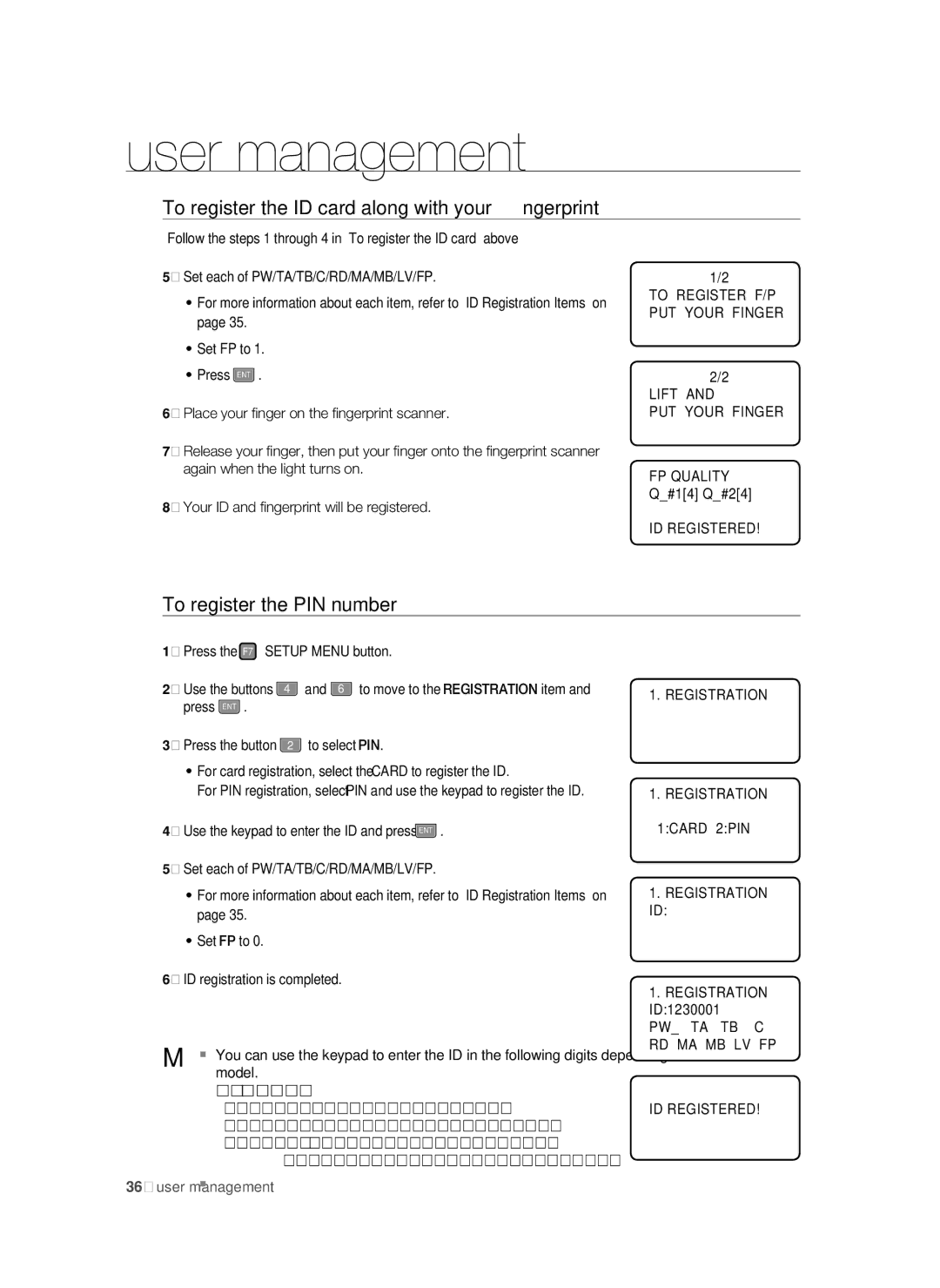 Samsung SSA-S3010/EXP manual To register the ID card along with your ﬁngerprint, To register the PIN number, To select PIN 