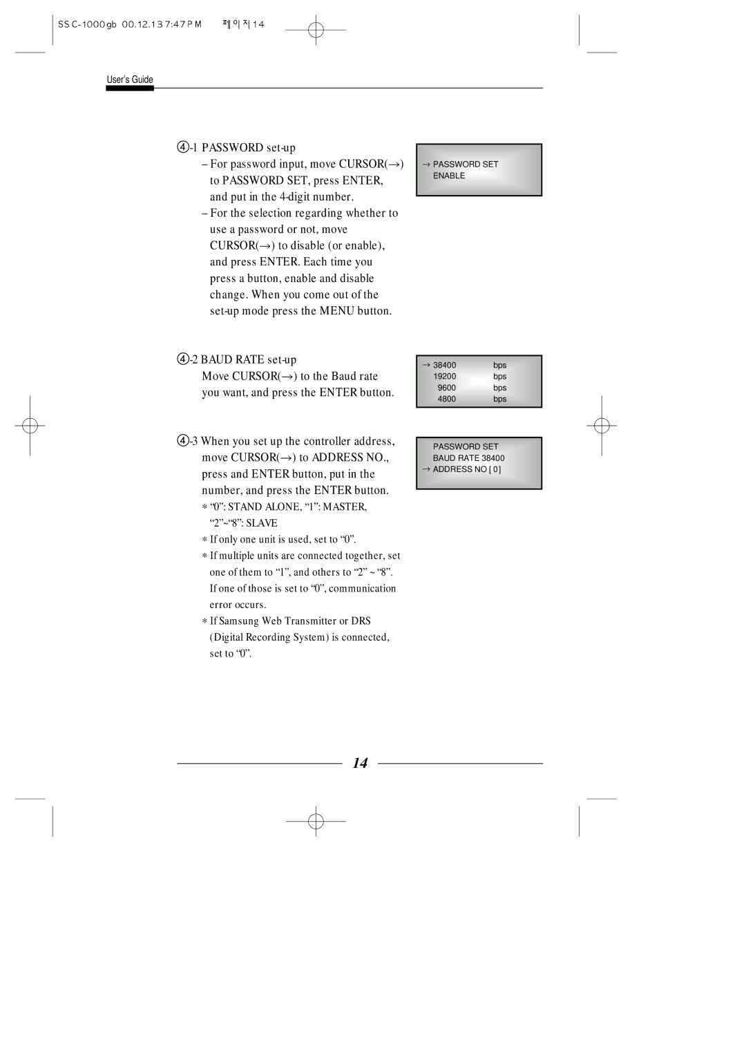 Samsung SSC-1000/P, SSC-1000/N manual Password set-up 