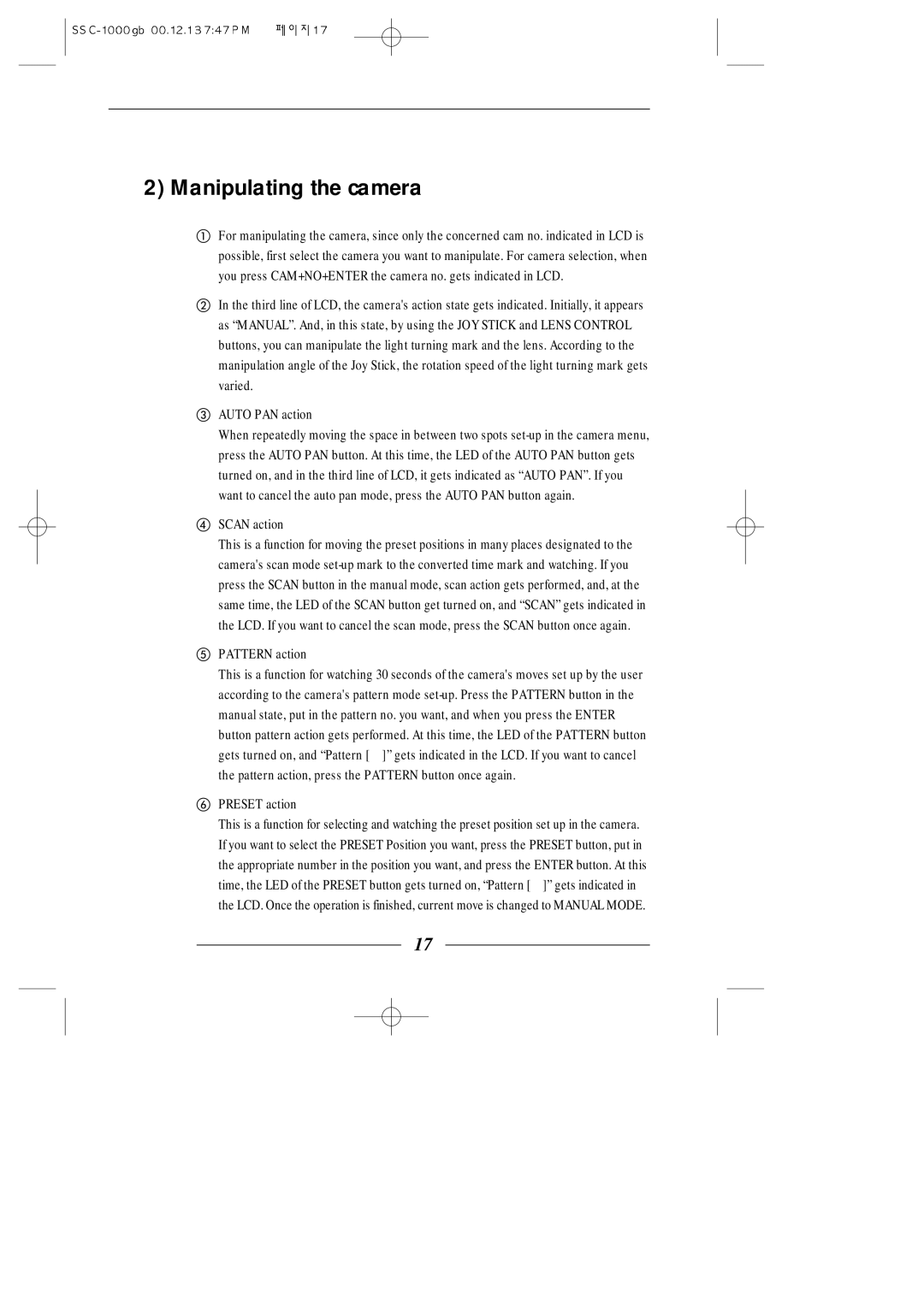 Samsung SSC-1000/N, SSC-1000/P manual Manipulating the camera, Scan action 