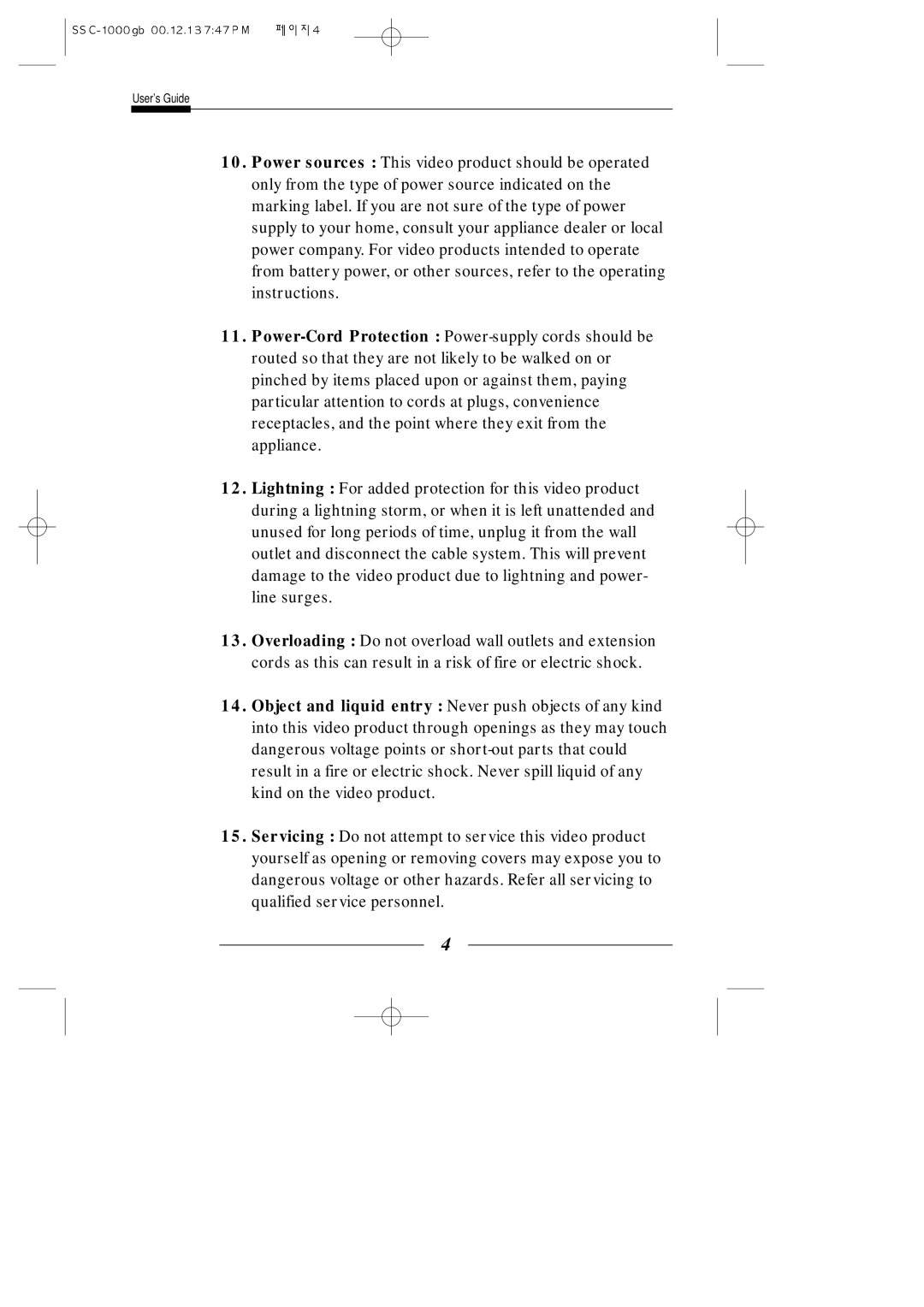 Samsung SSC-1000/P, SSC-1000/N manual User’s Guide 