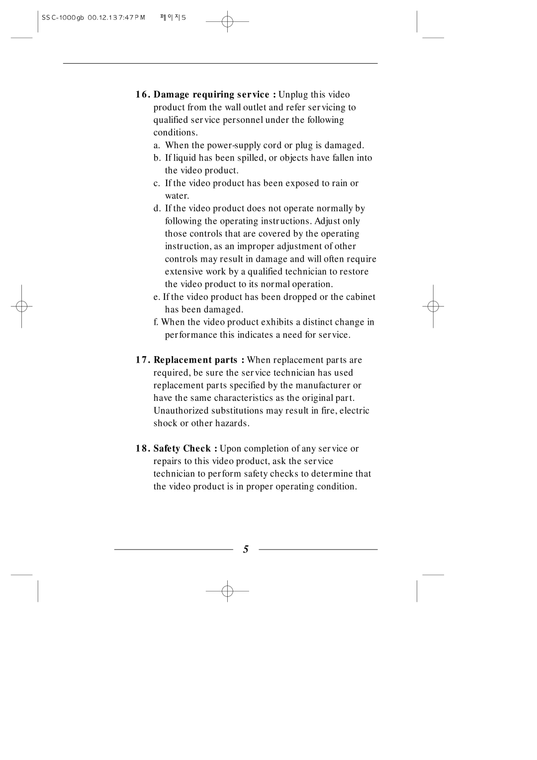 Samsung SSC-1000/N, SSC-1000/P manual 