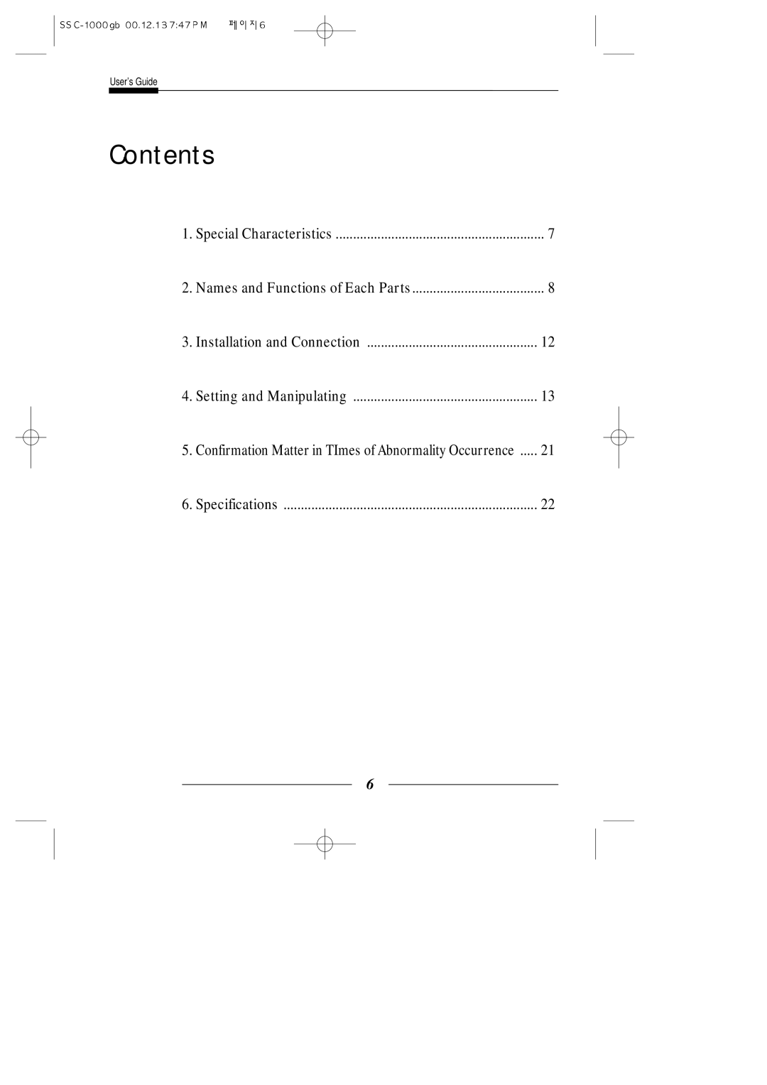 Samsung SSC-1000/P, SSC-1000/N manual Contents 