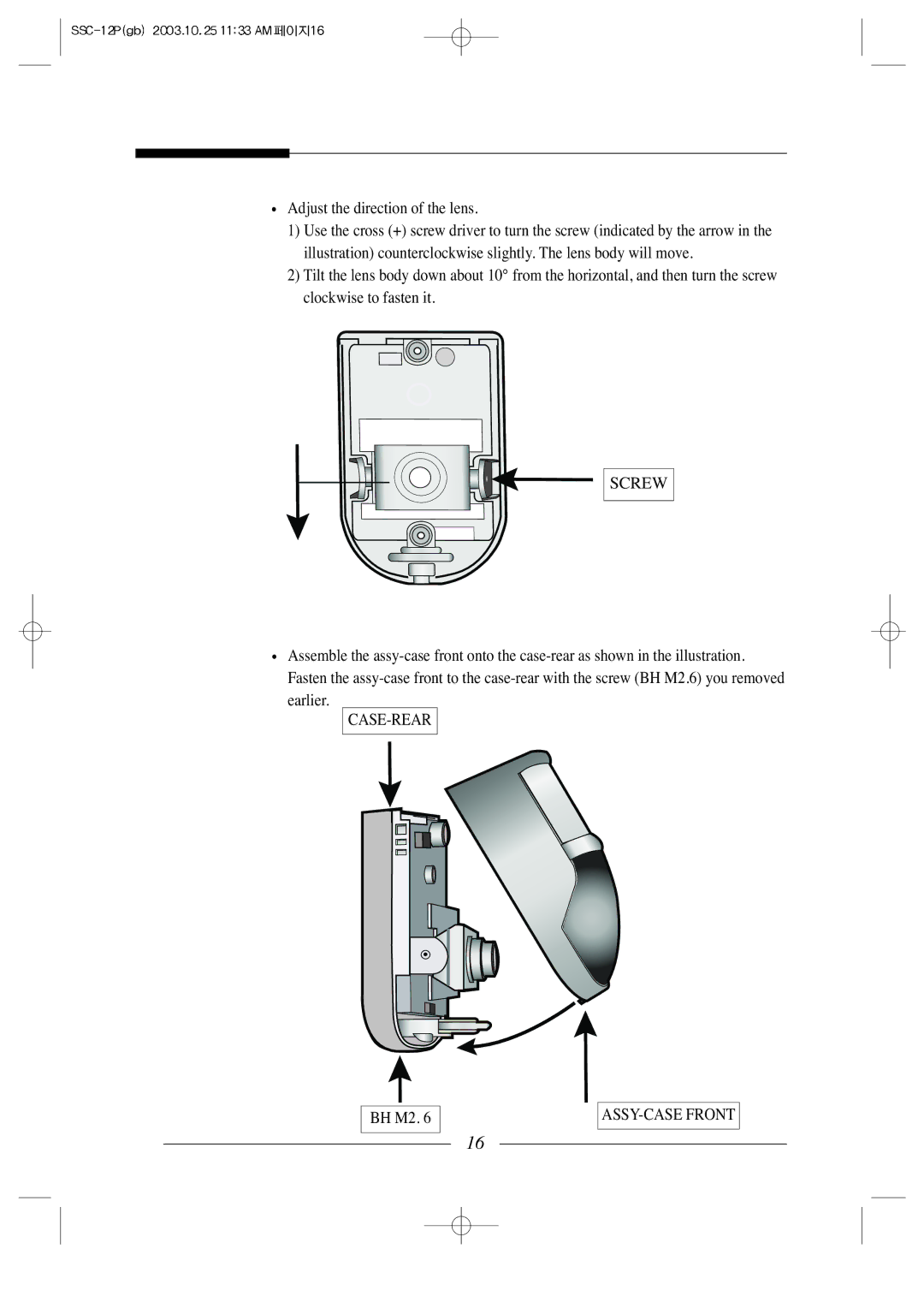 Samsung SSC-12P manual Screw 