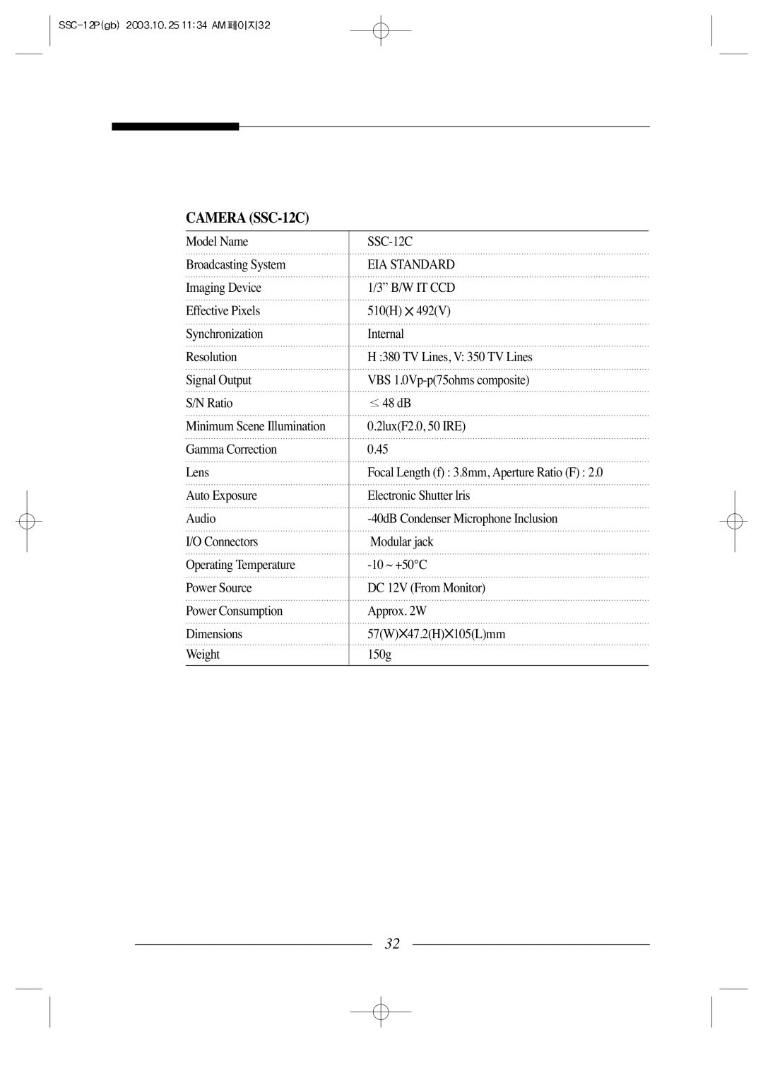 Samsung SSC-12P manual Camera SSC-12C 