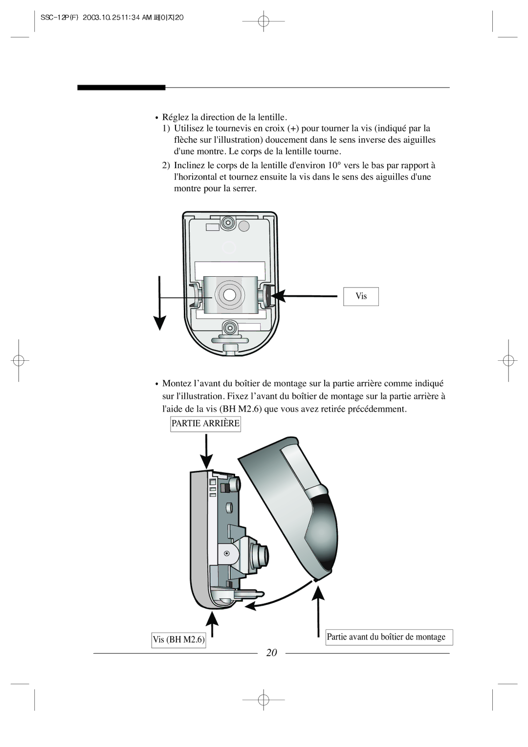 Samsung SSC-12P manual Vis BH M2.6 Partie avant du boîtier de montage 