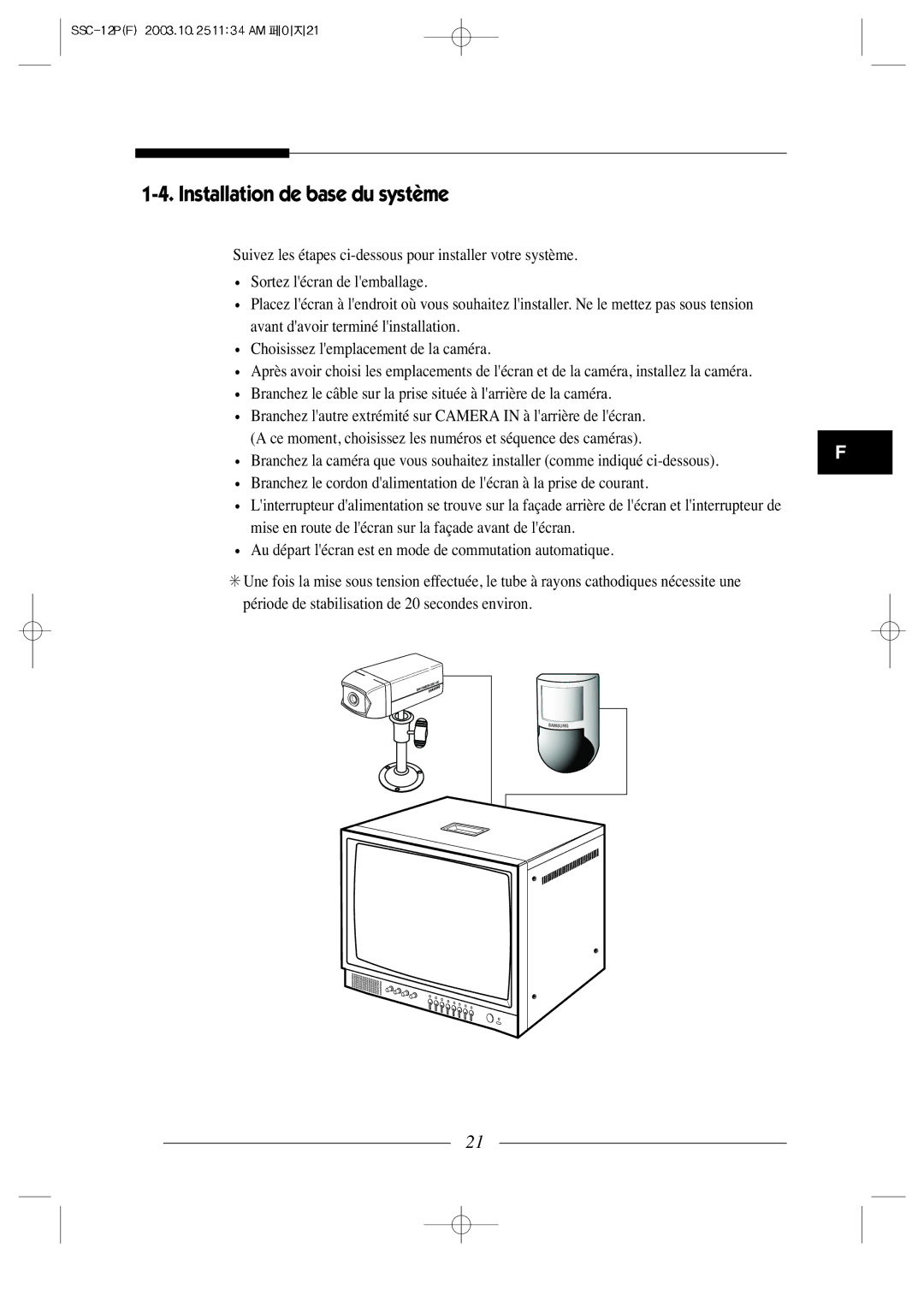 Samsung SSC-12P manual Installation de base du système 