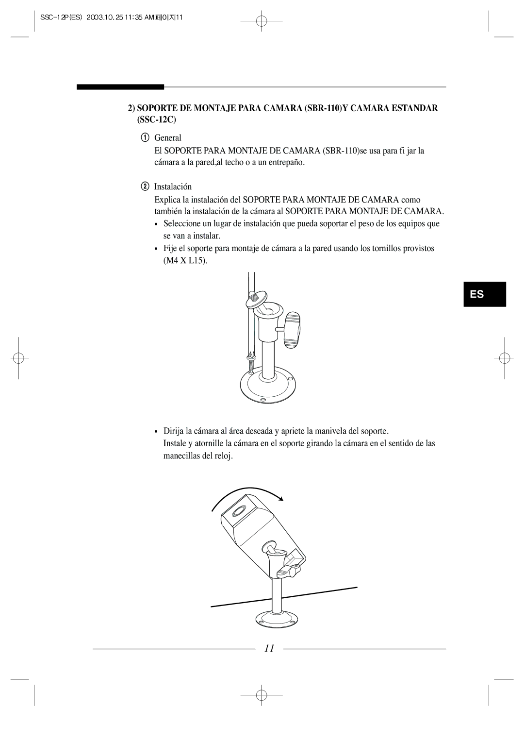 Samsung SSC-12P manual 