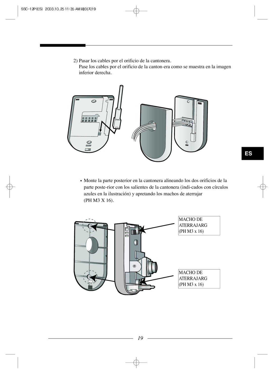 Samsung SSC-12P manual 