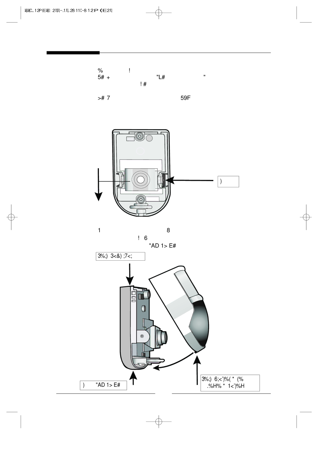 Samsung SSC-12P manual Parte Frontal DE LA Caja DE Montaje 