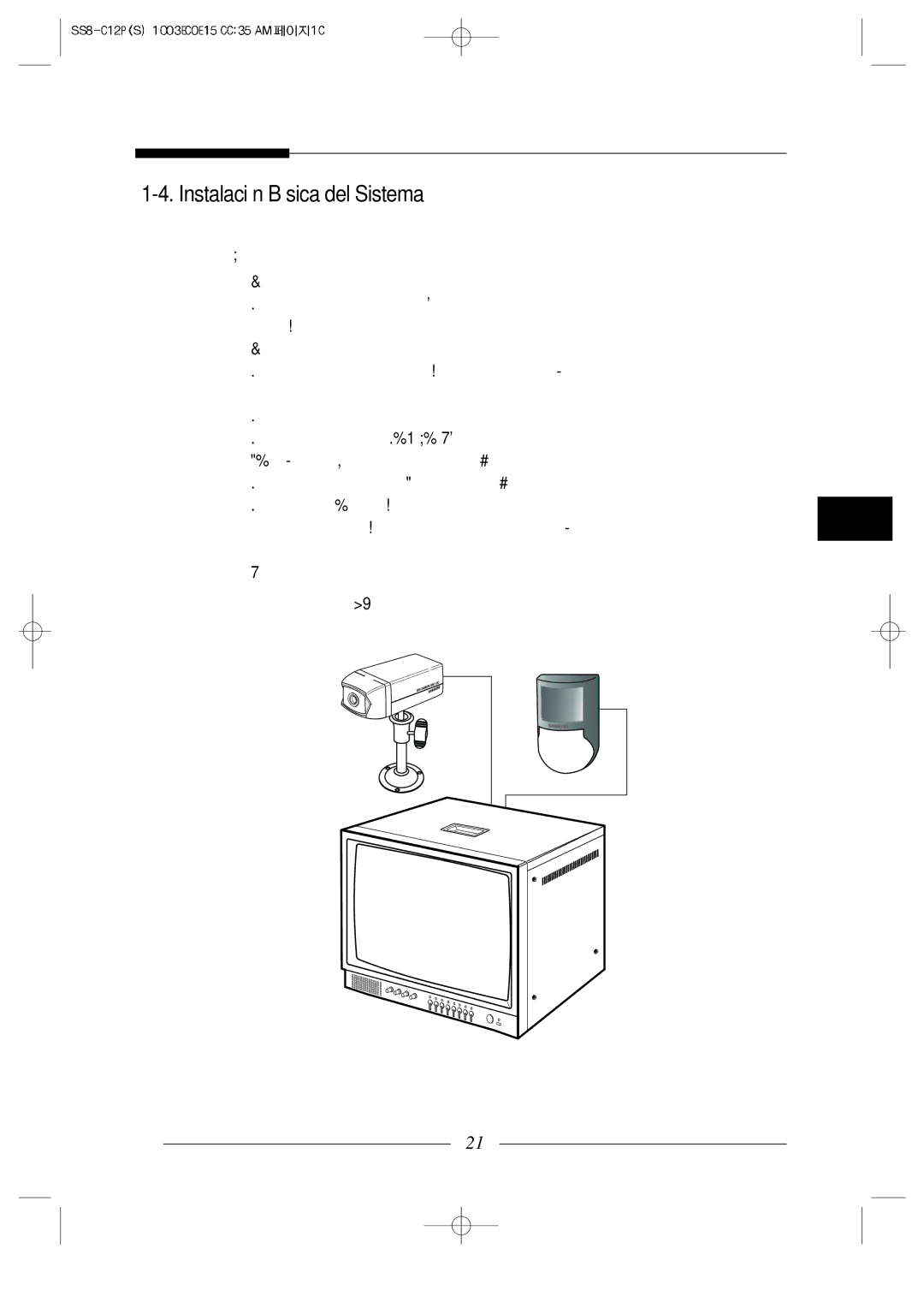 Samsung SSC-12P manual Instalación Básica del Sistema 