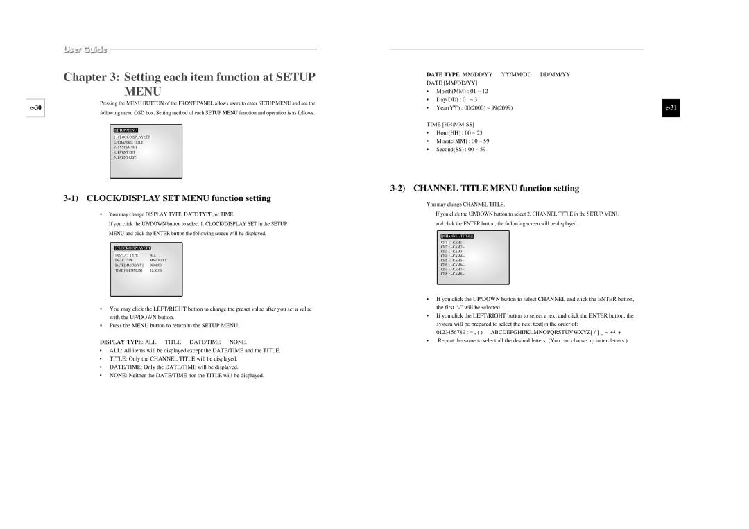 Samsung SSC-17TQ installation manual Setting each item function at Setup Menu, CLOCK/DISPLAY SET Menu function setting 