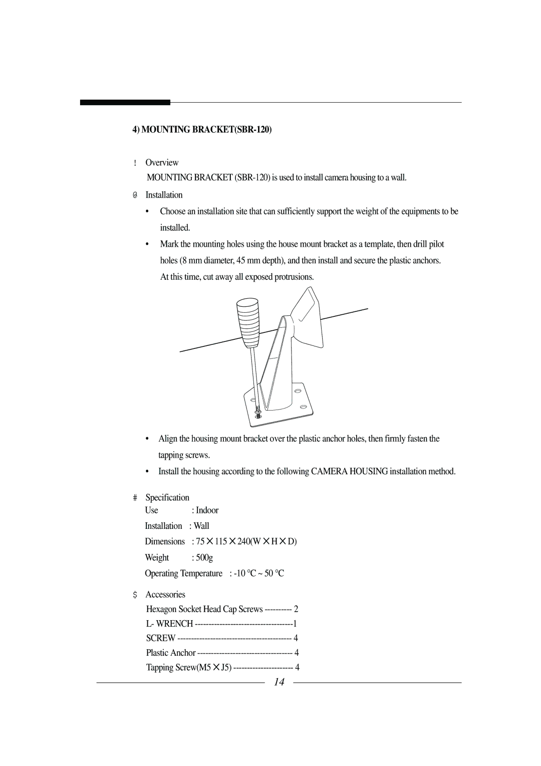 Samsung SSC-21 installation manual Mounting BRACKETSBR-120 