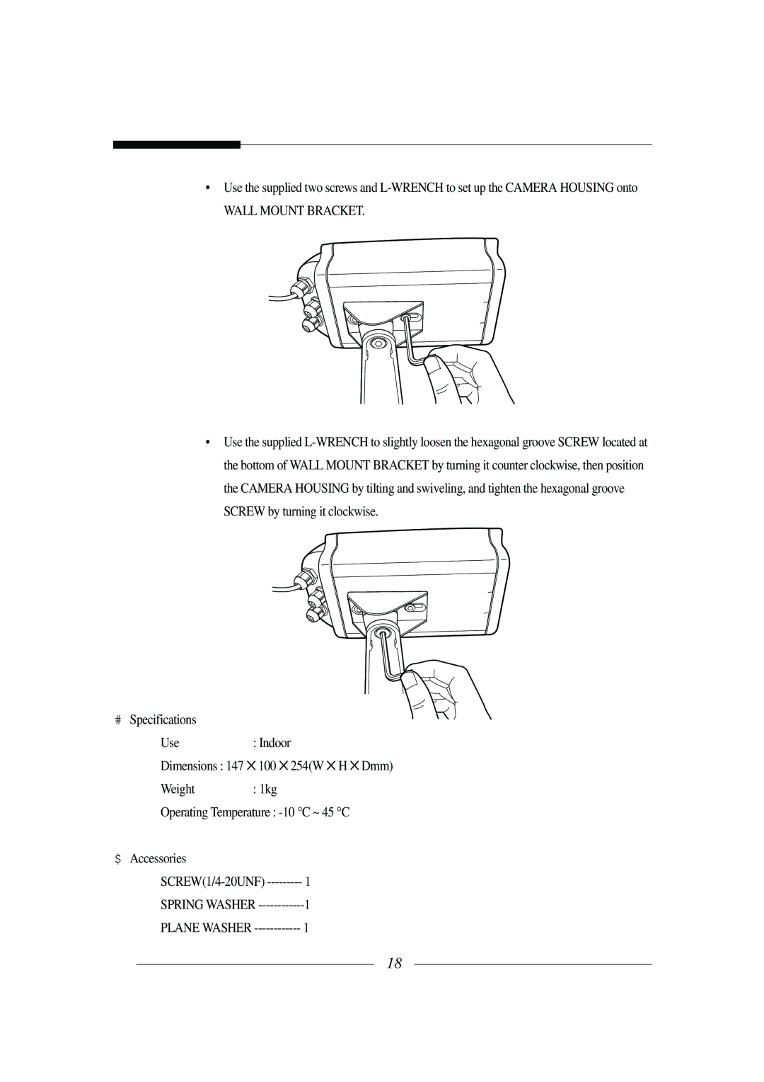 Samsung SSC-21 installation manual Wall Mount Bracket 