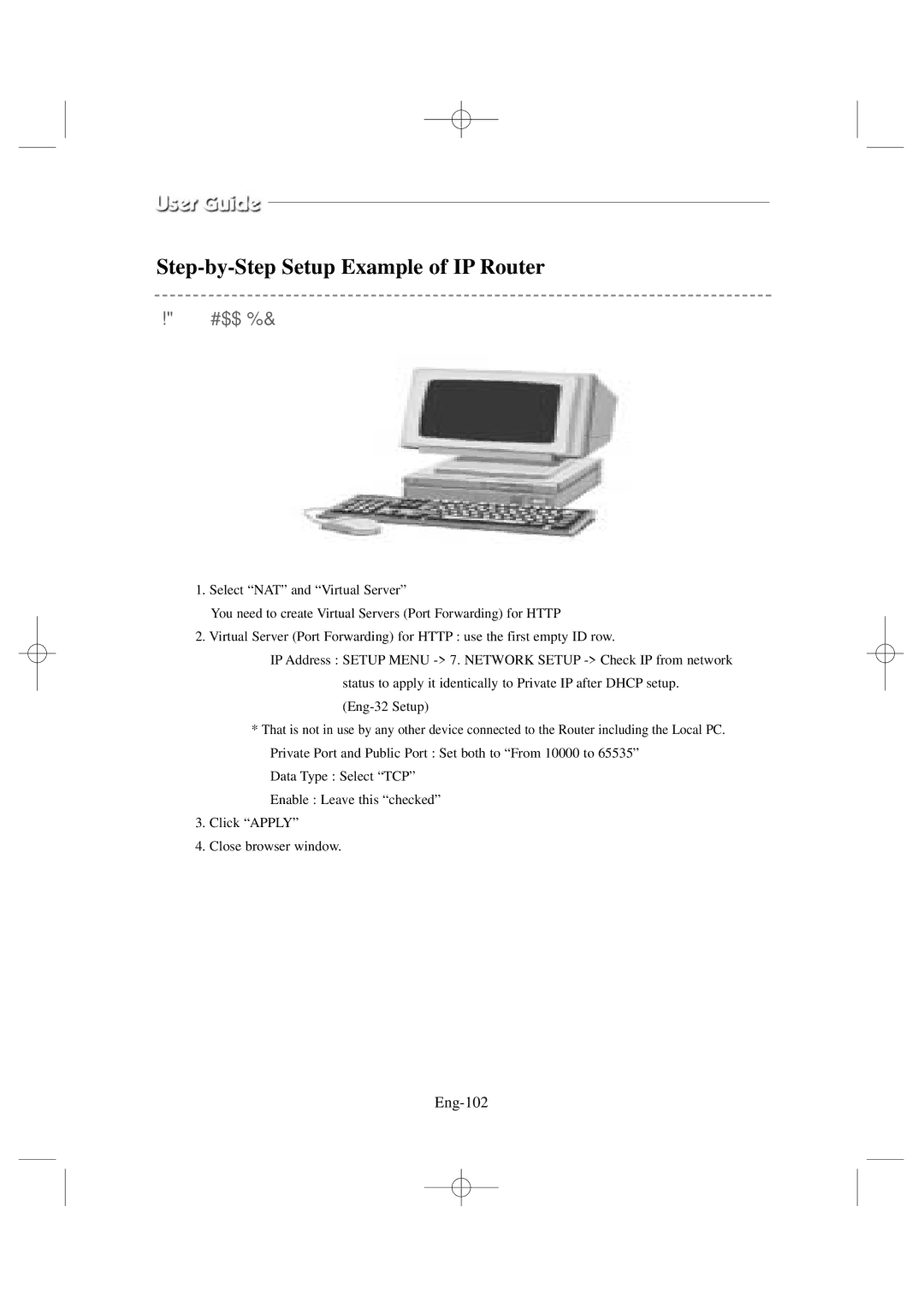 Samsung SSC17WEB manual SMC model 7004VBR, Eng-102 