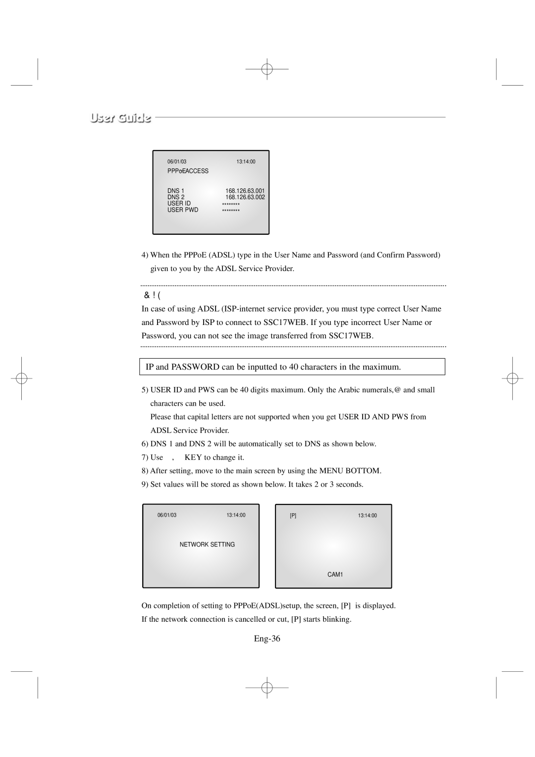 Samsung SSC17WEB manual Eng-36 