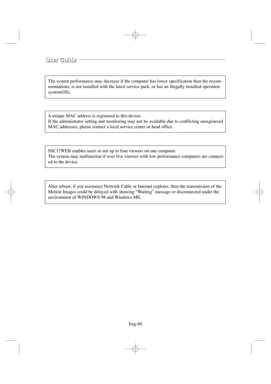 Samsung SSC17WEB manual 