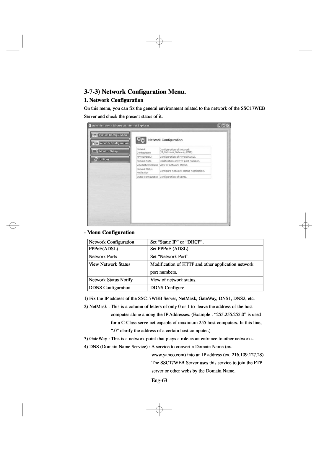 Samsung SSC17WEB manual 3-7-3Network Configuration Menu, Menu Configuration 