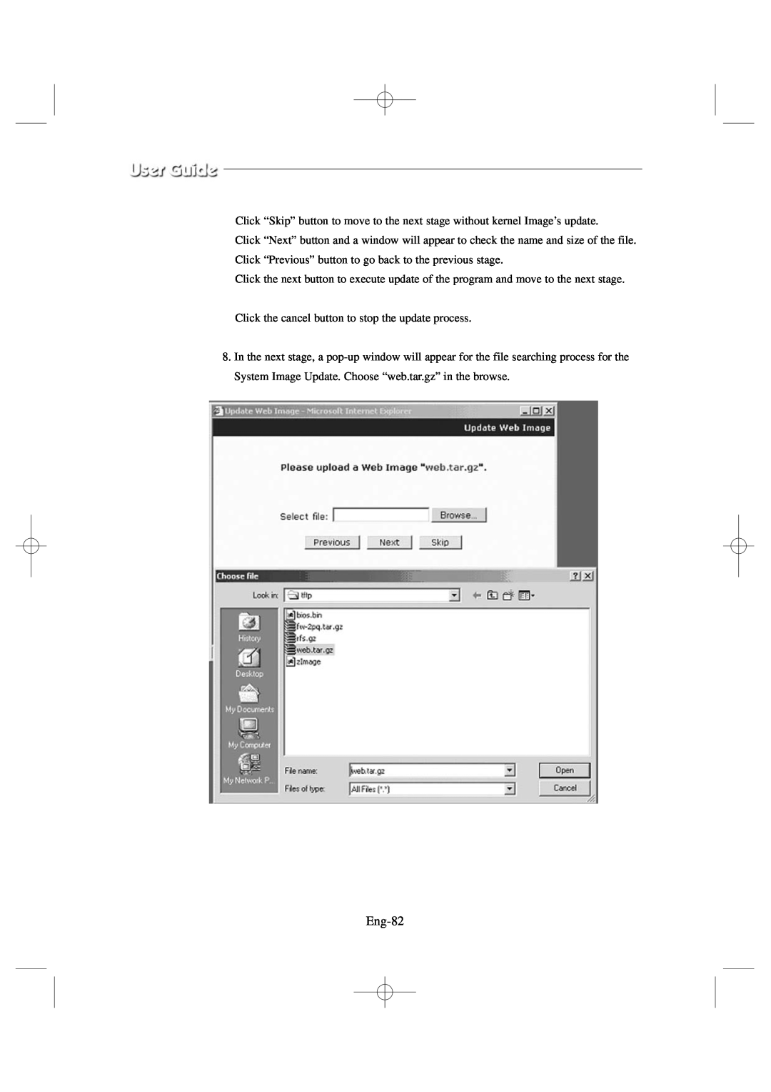 Samsung SSC17WEB manual Eng-82 