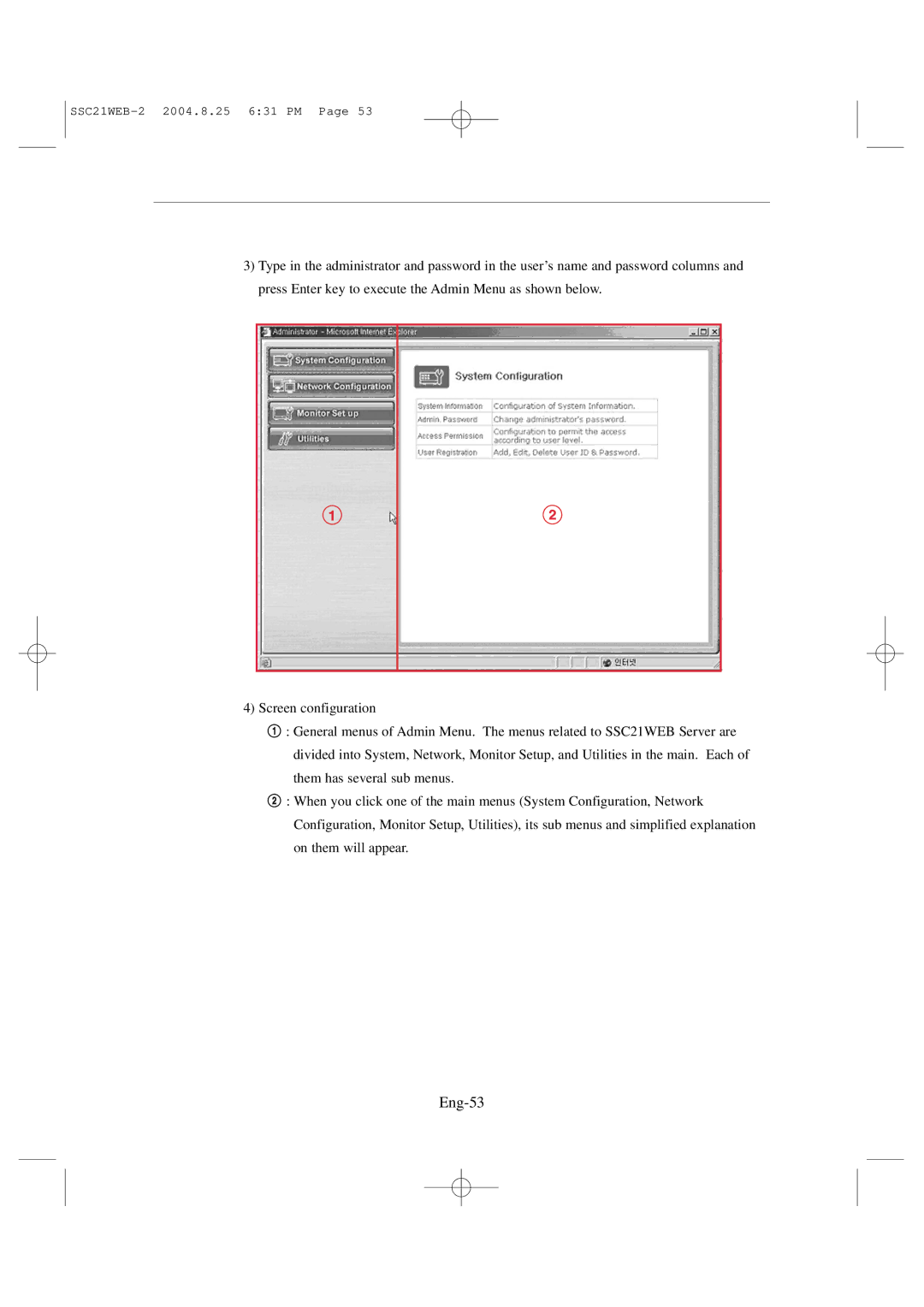 Samsung SSC21WEB manual Eng-53 