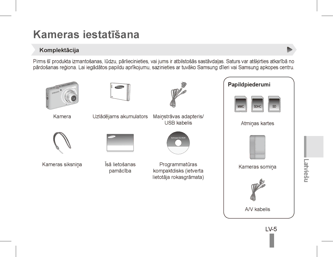 Samsung ST50 quick start manual Kameras iestatīšana, LV-5, Komplektācija, Papildpiederumi 