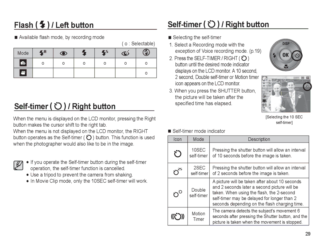 Samsung ST50 Self-timer / Right button, Available ﬂash mode, by recording mode Selectable, Selecting the self-timer 