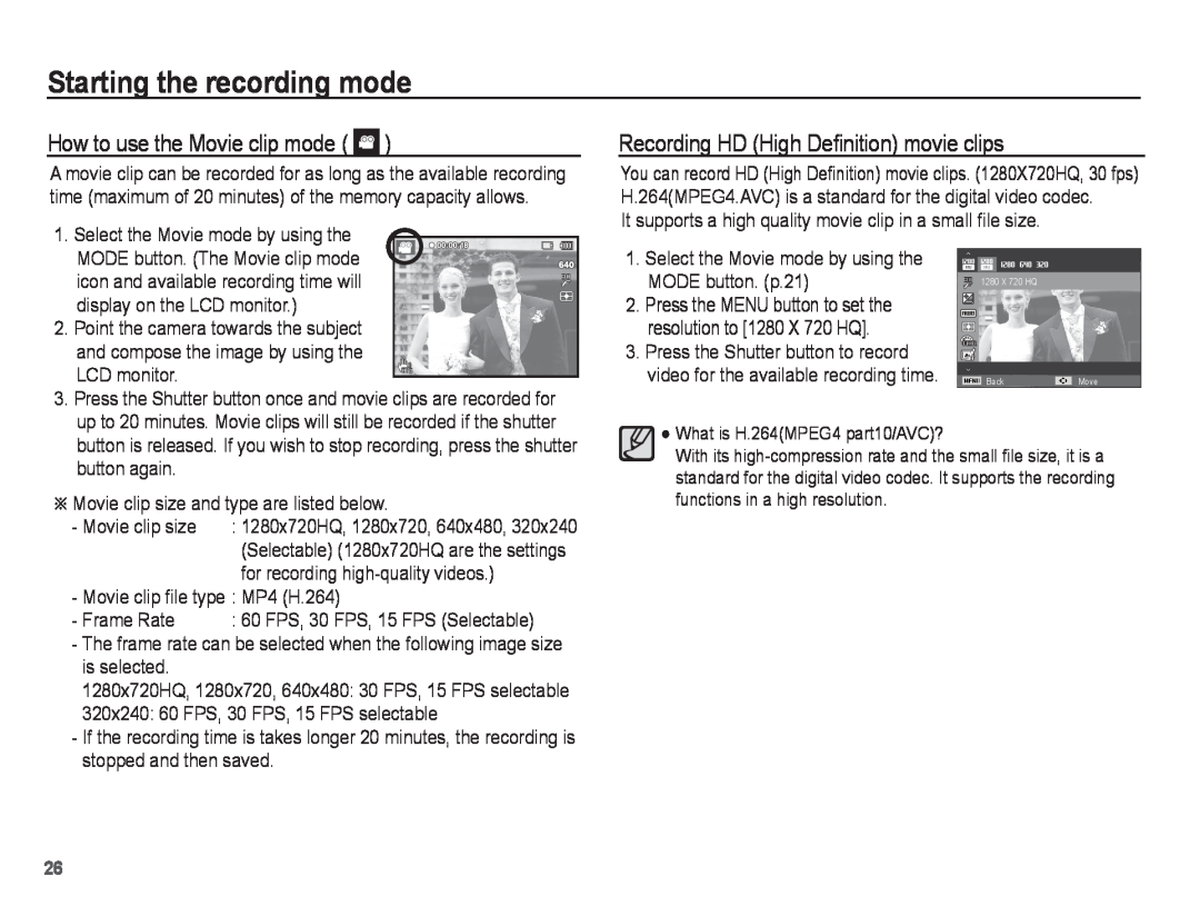 Samsung ST71, ST70 How to use the Movie clip mode, Recording HD High Deﬁnition movie clips, Starting the recording mode 
