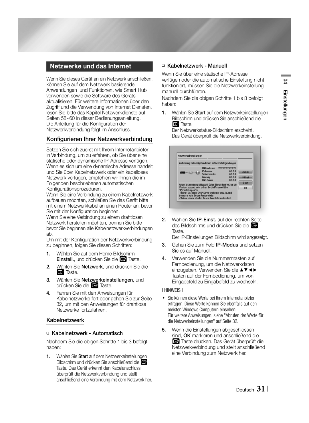 Samsung STB-E7509S/ZG, STB-E7909S/ZG Netzwerke und das Internet, Konfigurieren Ihrer Netzwerkverbindung, Kabelnetzwerk 