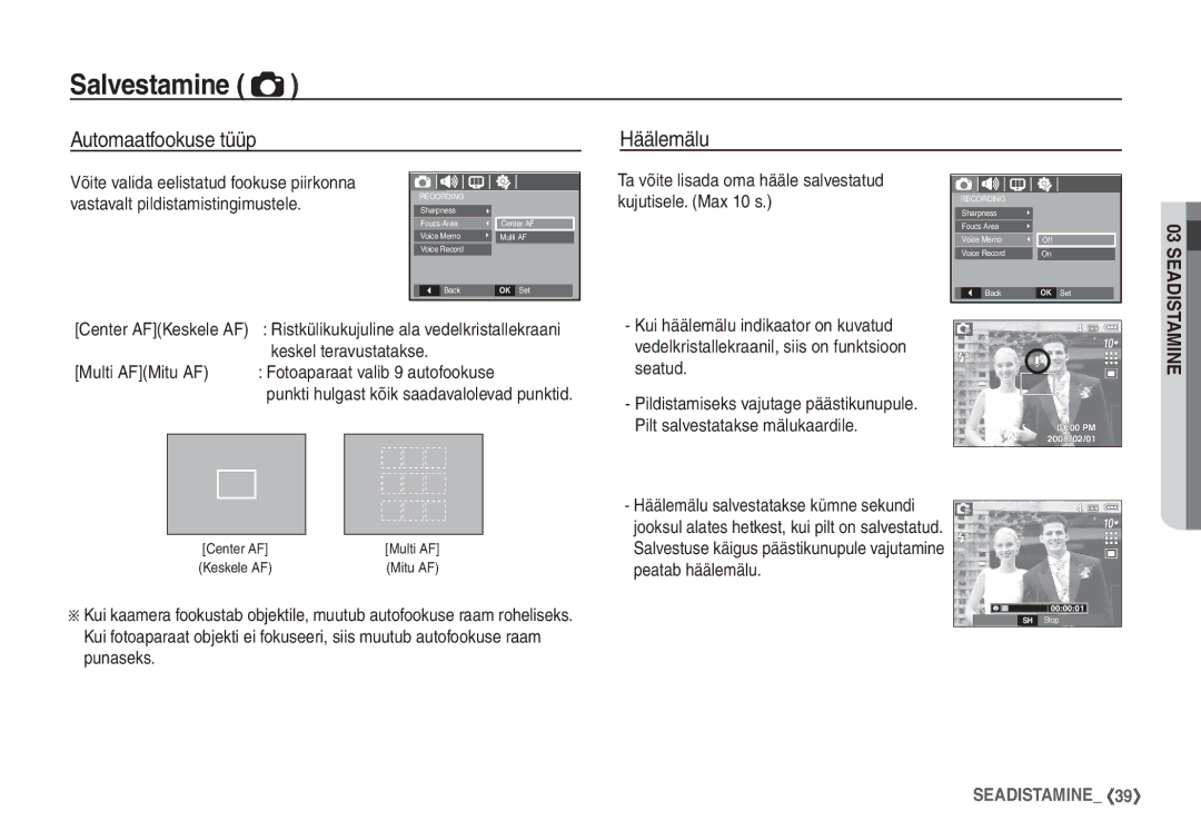 Samsung STC-S1050B manual Automaatfookuse tüüp Häälemälu, Ta võite lisada oma hääle salvestatud kujutisele. Max 10 s 