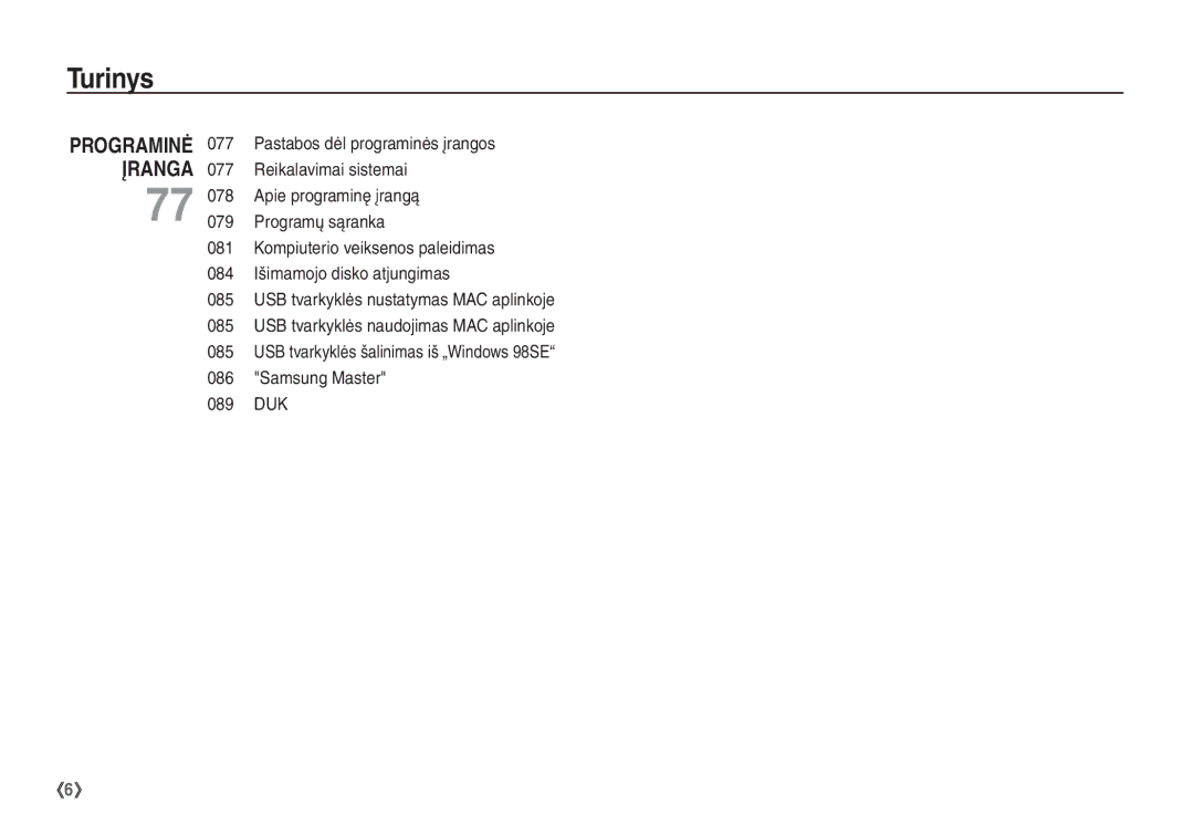 Samsung STC-S1050B manual Turinys 