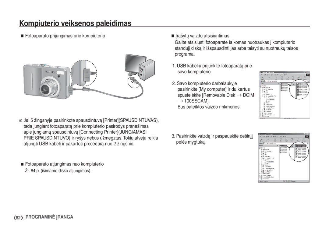 Samsung STC-S1050B manual Fotoaparato prijungimas prie kompiuterio, Fotoaparato atjungimas nuo kompiuterio 