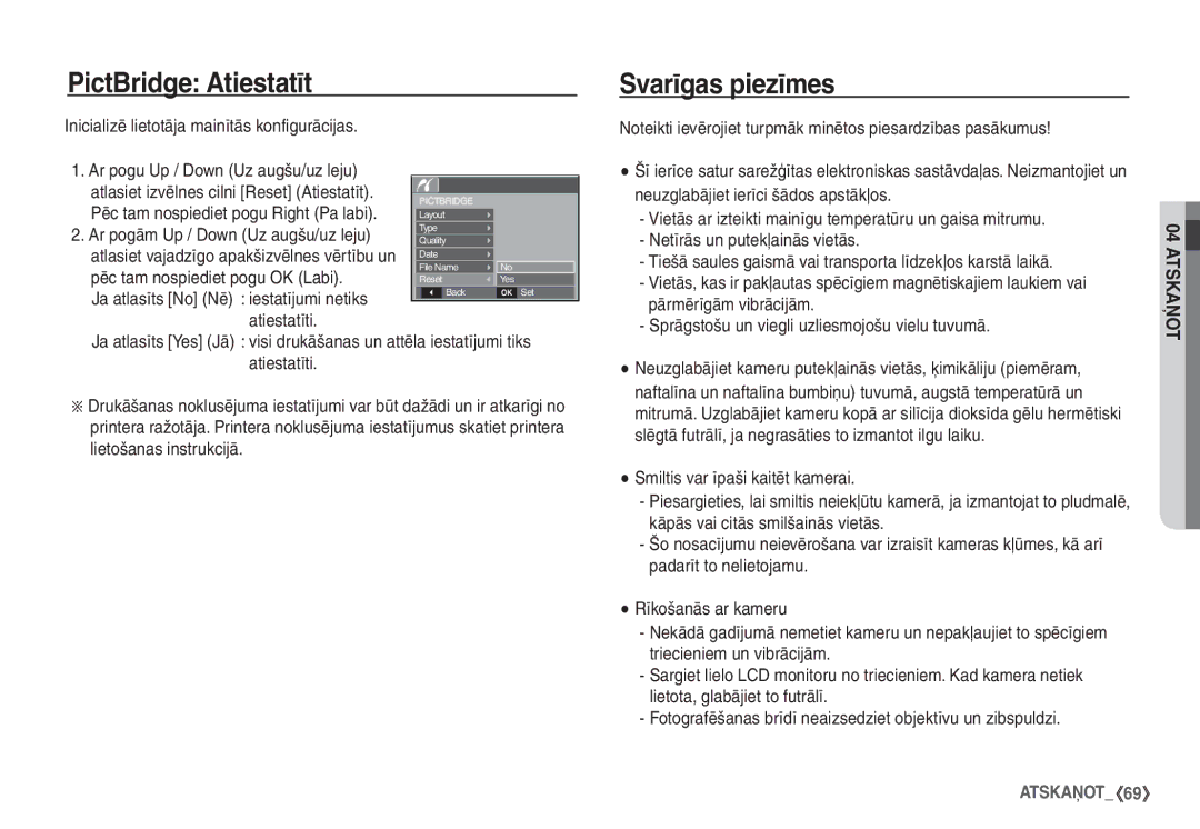 Samsung STC-S1050B manual PictBridge Atiestatīt, Svarīgas piezīmes 