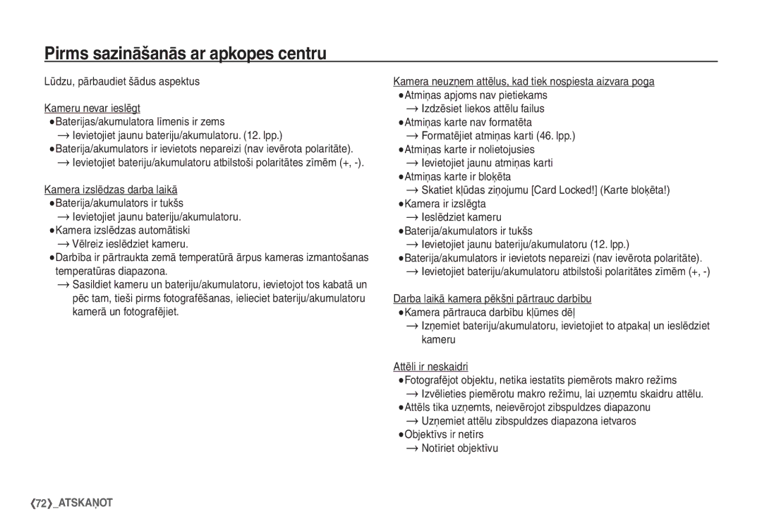 Samsung STC-S1050B manual Pirms sazināšanās ar apkopes centru, Lūdzu, pārbaudiet šādus aspektus 