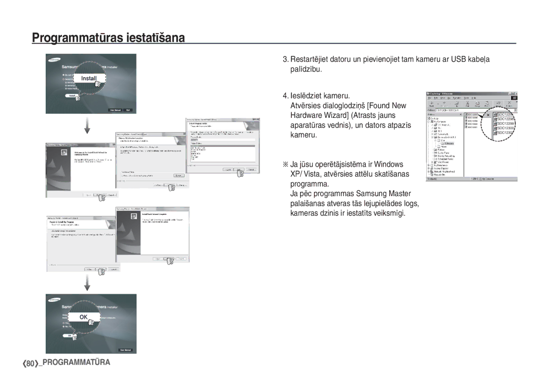 Samsung STC-S1050B manual Programmatūras iestatīšana 