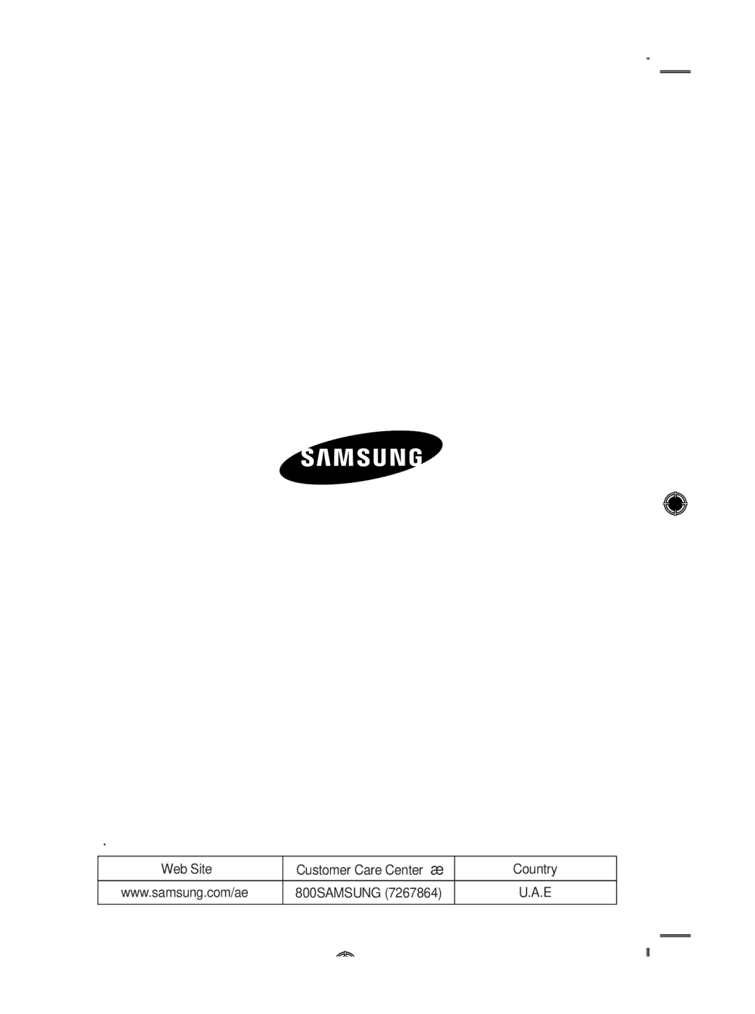 Samsung SU33 Series user manual Web Site Customer Care Center Country 